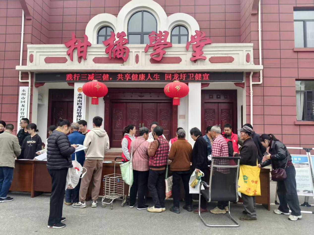 图片15.png 图片15.png