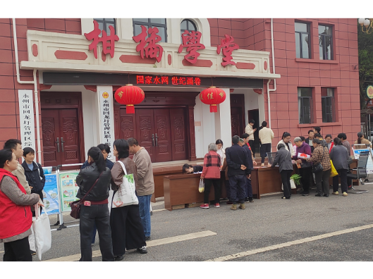 回龙圩管理区开展2026年“世界水日”“中国水周”系列宣传活动