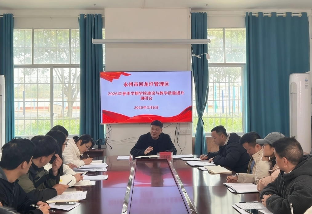 图片6.png 图片6.png