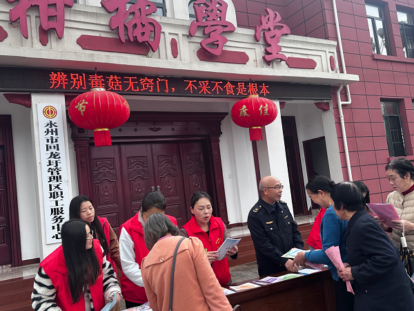 图片24.png