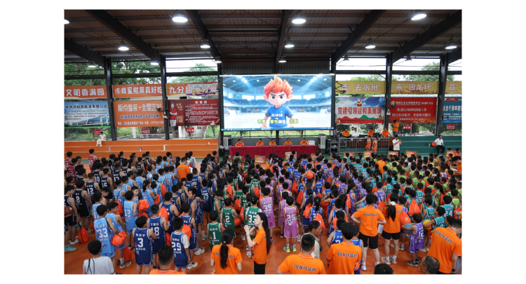 回龙圩管理区工会篮球公益托管班火热开班