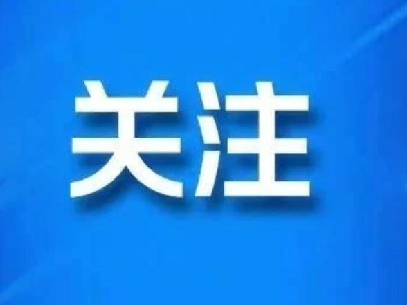 永州辉泓人力资源管理有限公司永州回龙圩管理区分公司宣传干事招聘公告