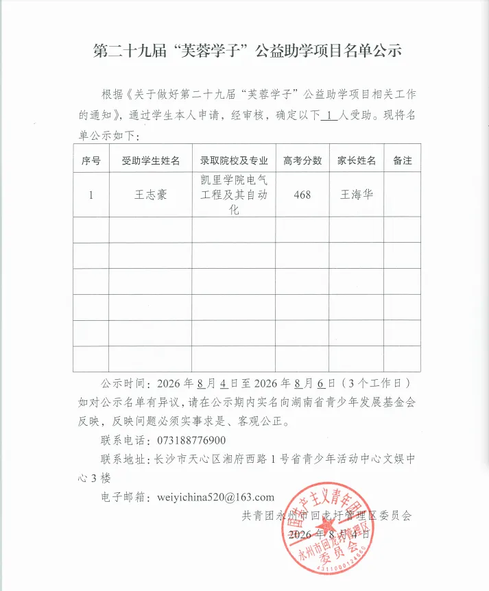 640_副本.png