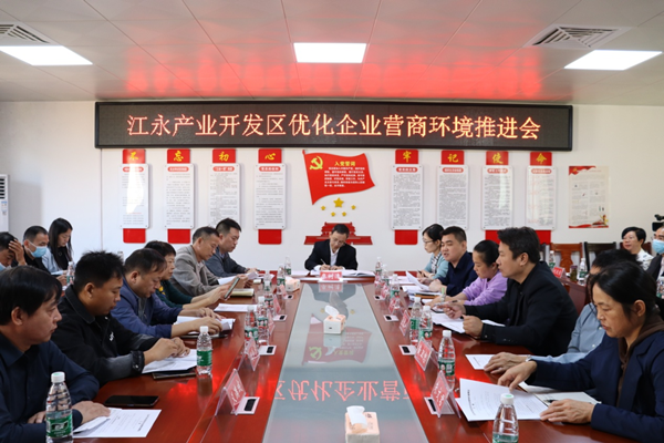 图片2_副本.png