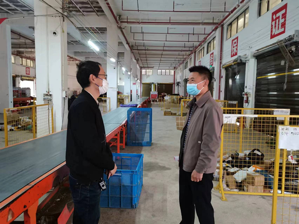 微信图片_20221118163336.jpg