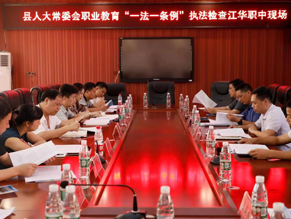 微信图片_20220704083758_副本.jpg