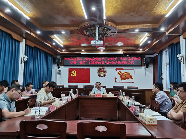 微信图片_20220827134217_副本.jpg