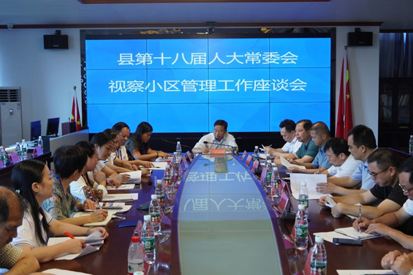 图片2_副本.png
