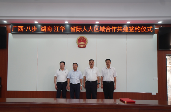图片2_副本.png