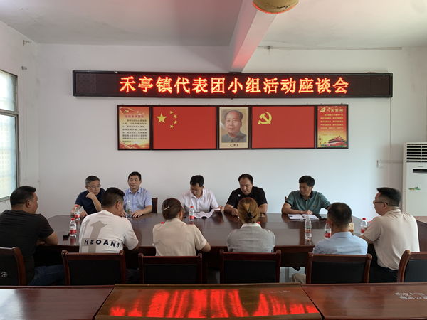 图片2_副本.png