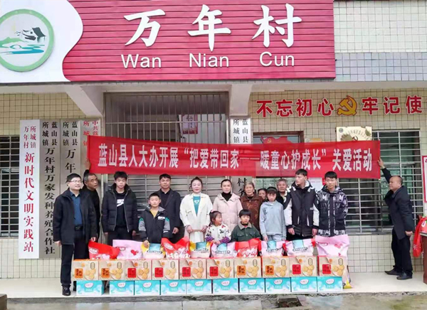 微信图片_20230113151600_副本.jpg
