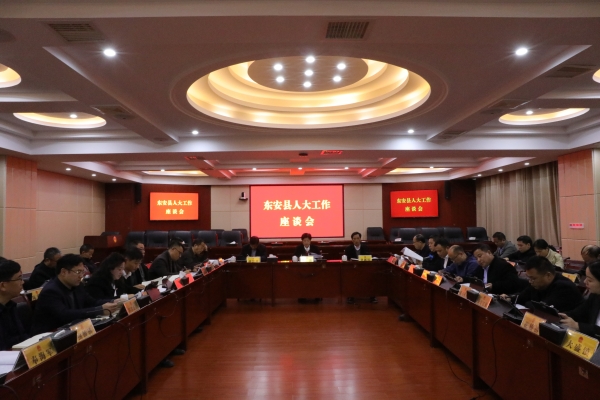 微信图片_20231212155613.jpg