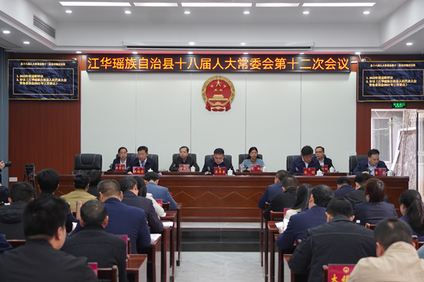 微信图片_20230303145103_副本.jpg