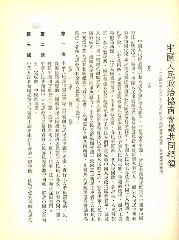 640 (2)_副本.jpg