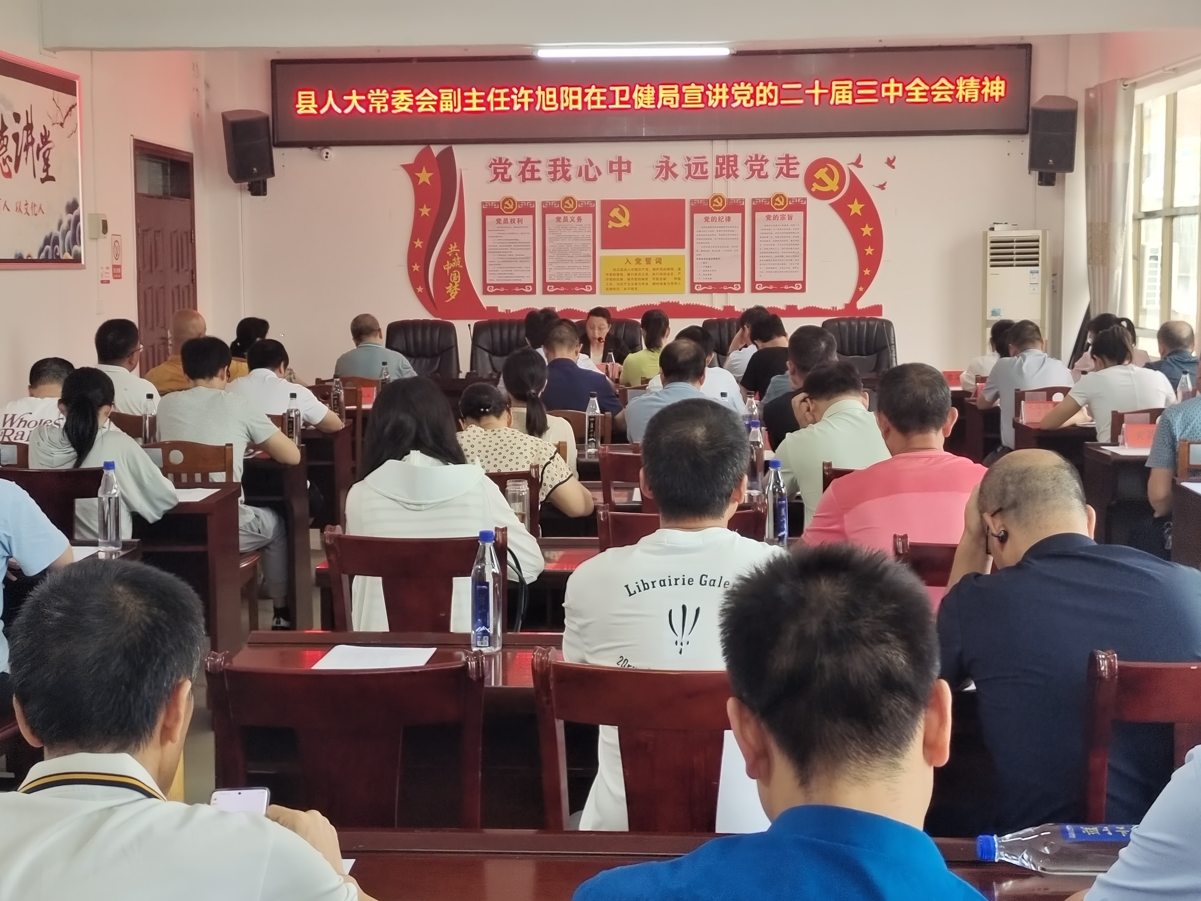 微信图片_20240924092253.jpg