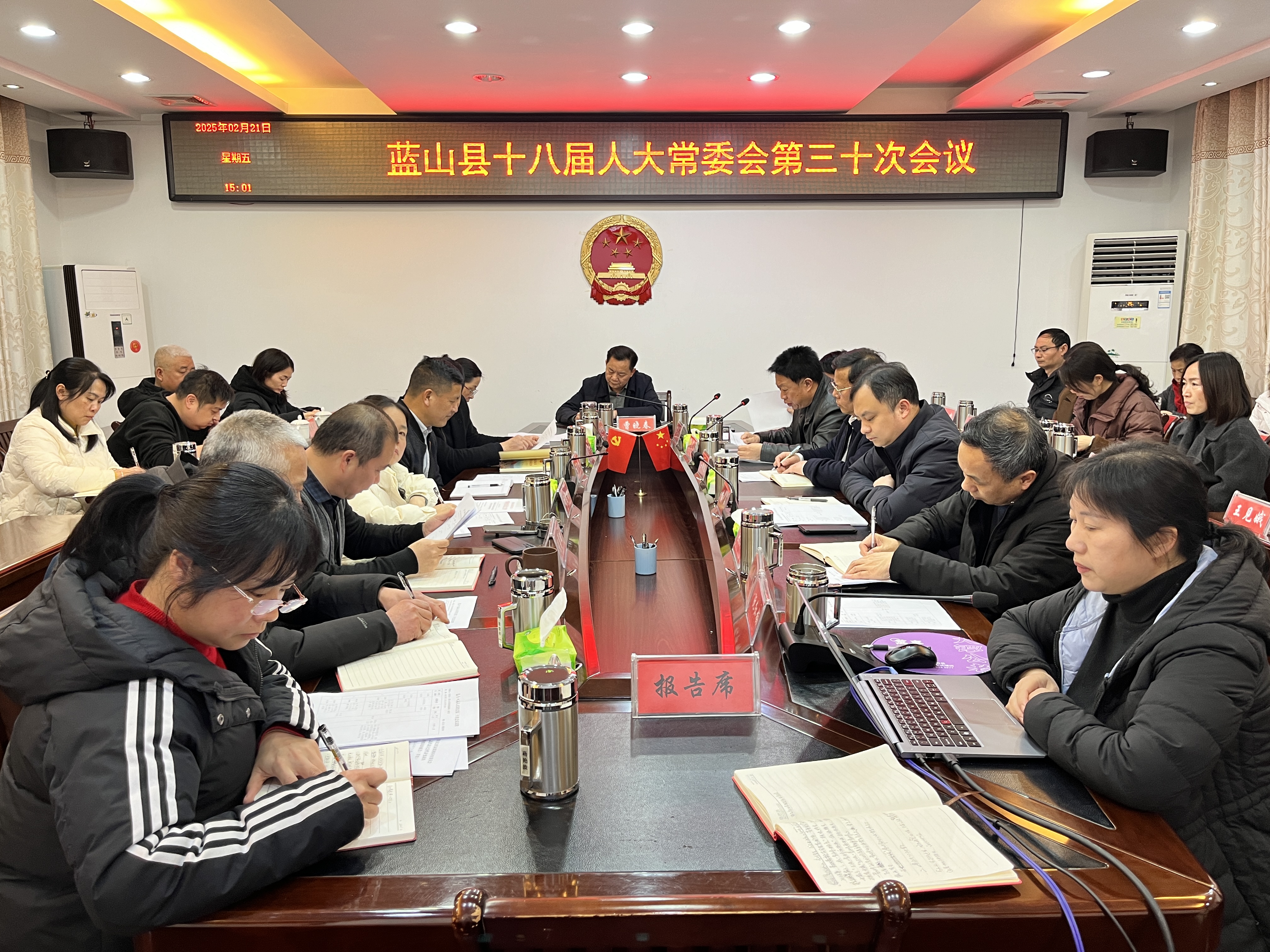 微信图片_20250224200050.jpg