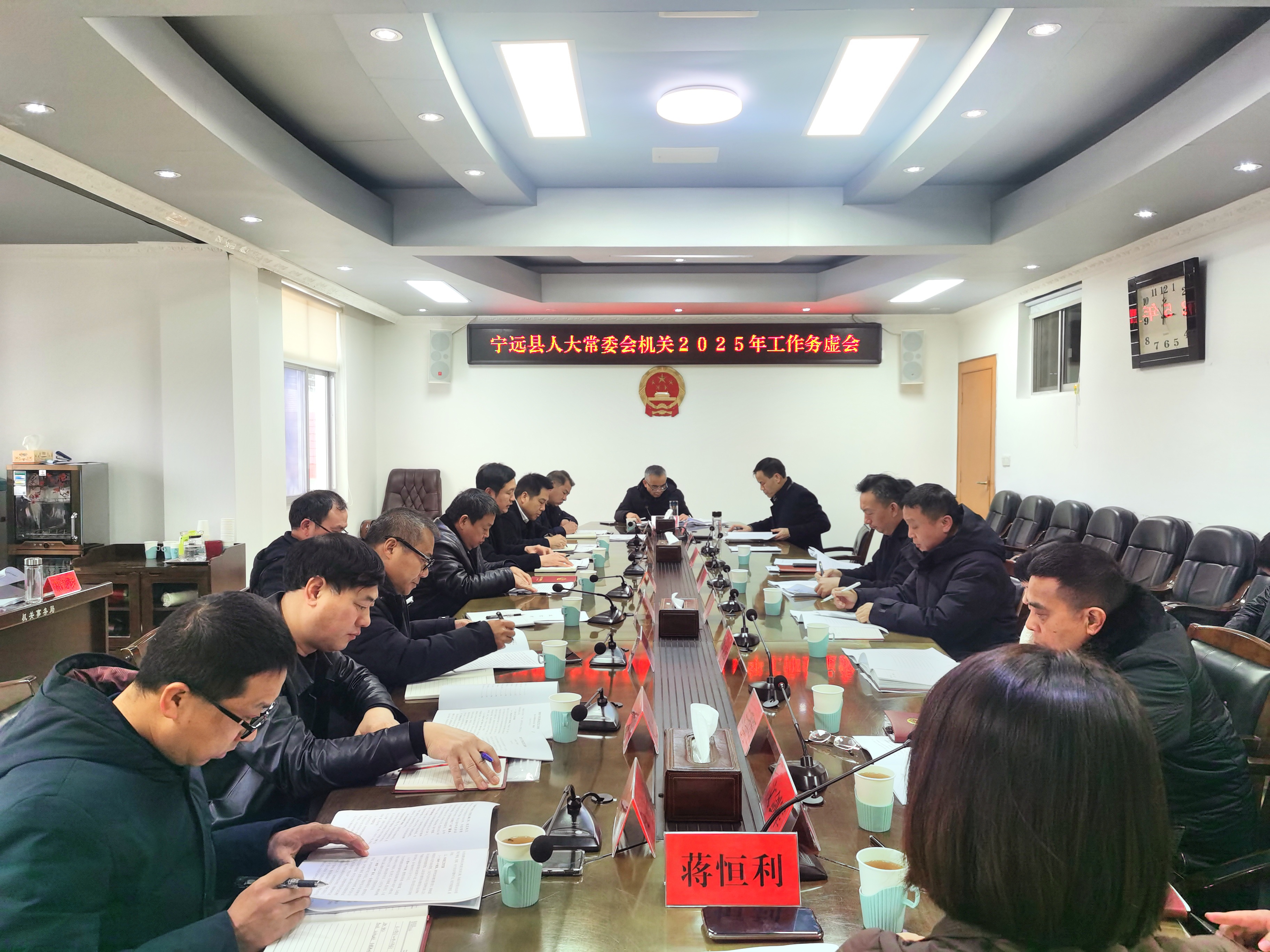 微信图片_20250224081912.jpg