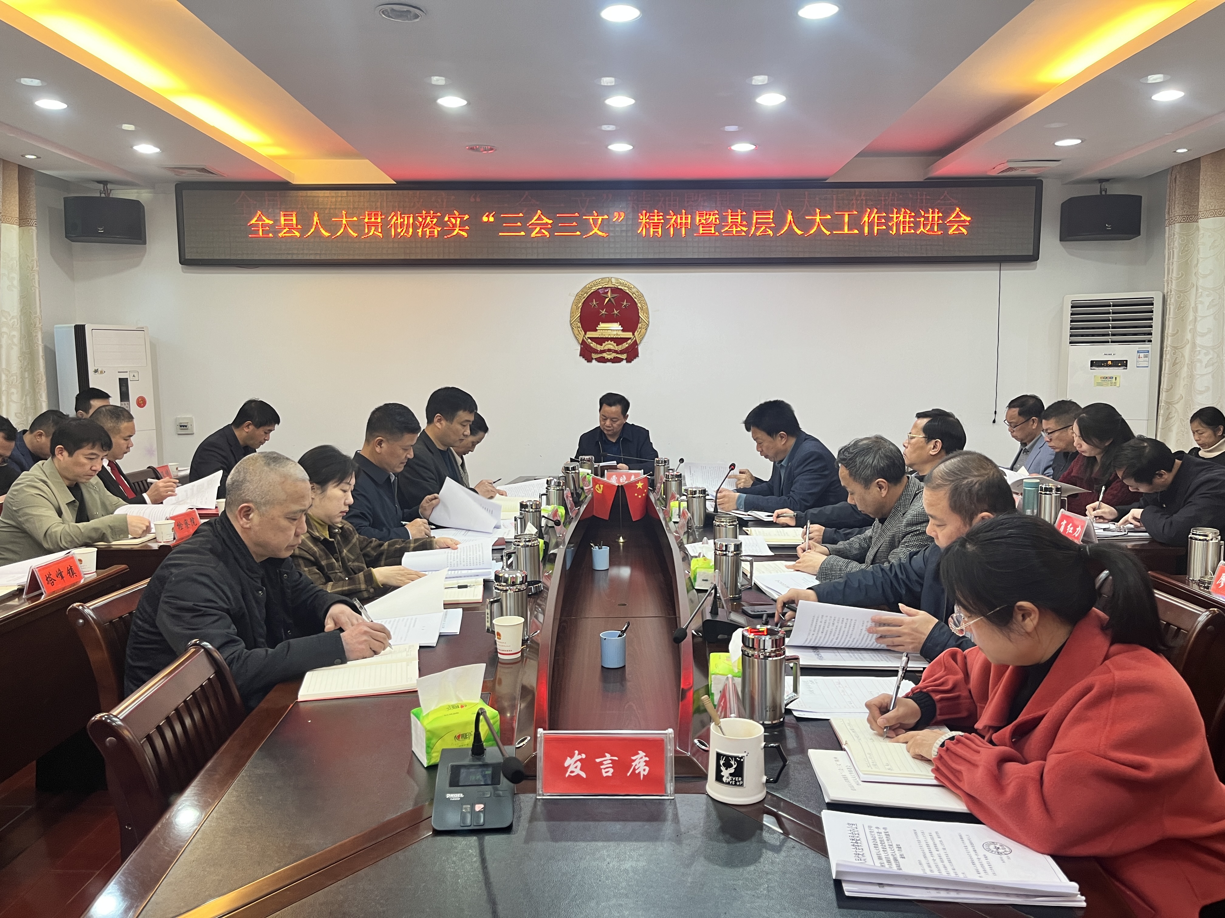 微信图片_20250321162843.jpg