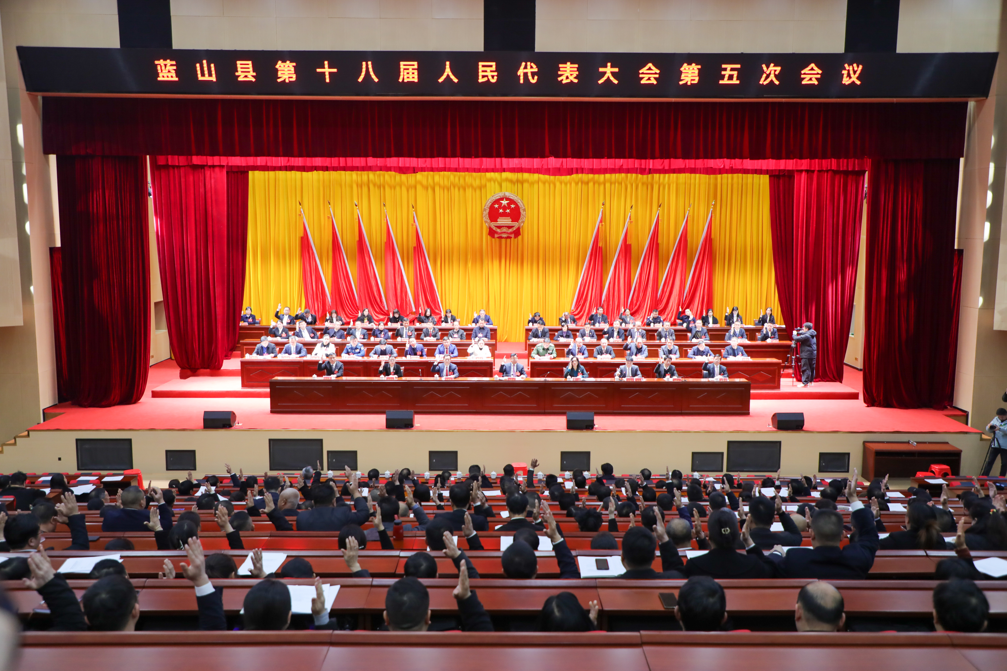 微信图片_20250307153501.jpg