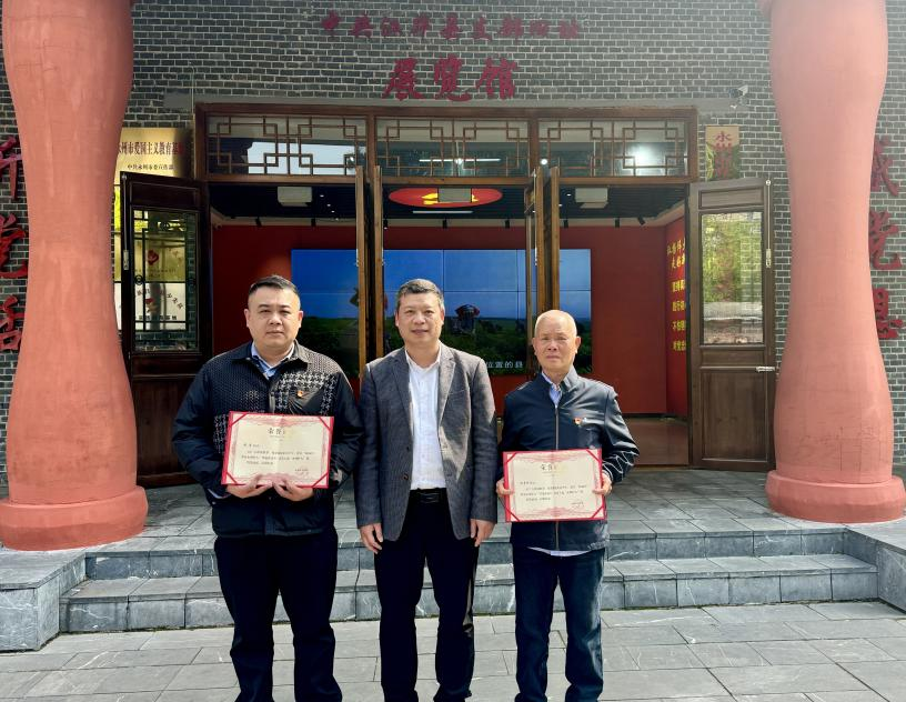 图片2.png