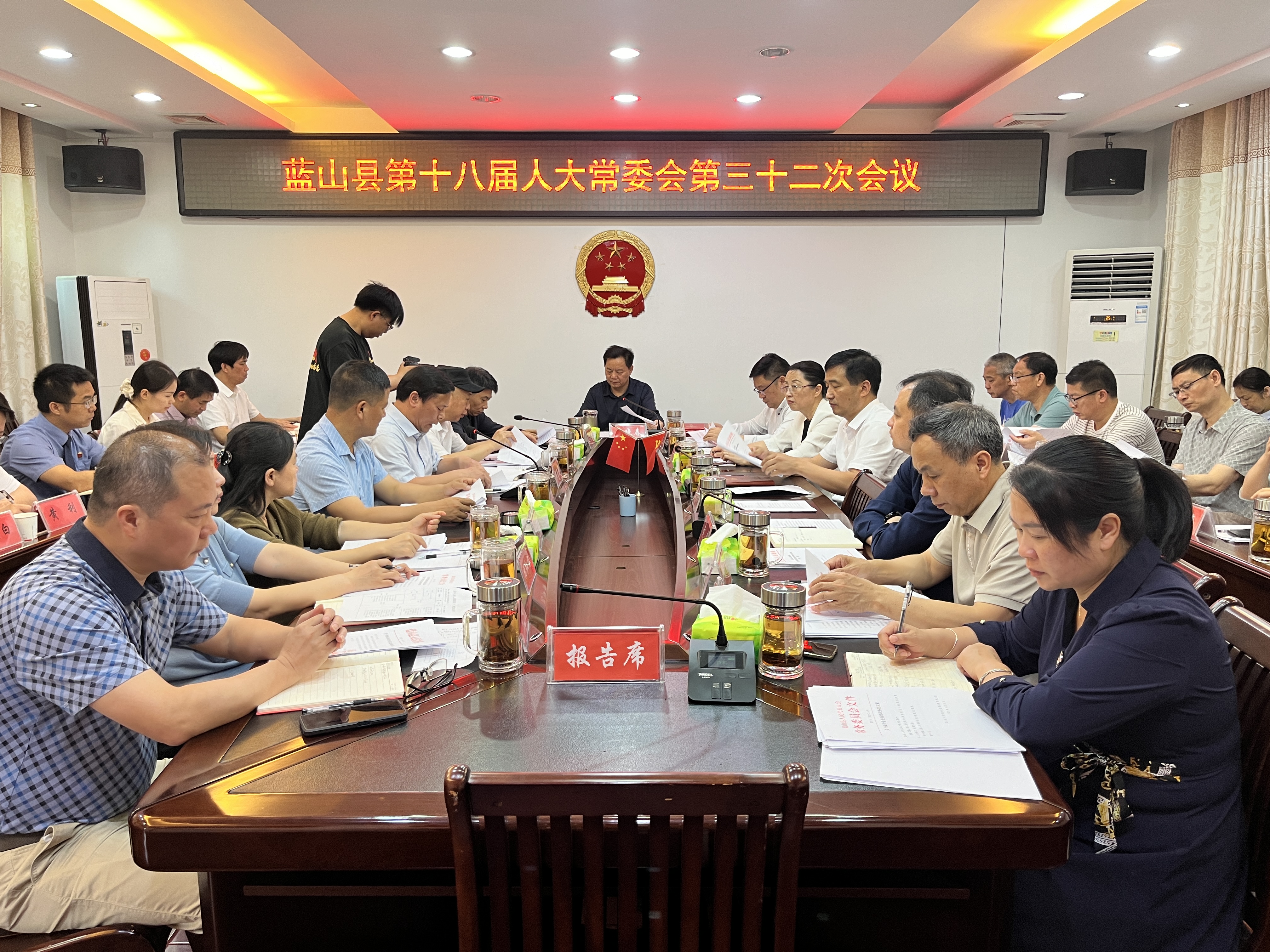 微信图片_20250430153909.jpg