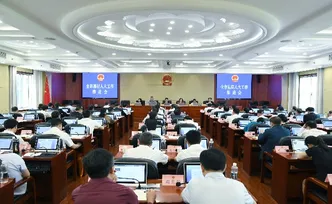 全市基层人大工作推进会召开 蒋强先出席并讲话