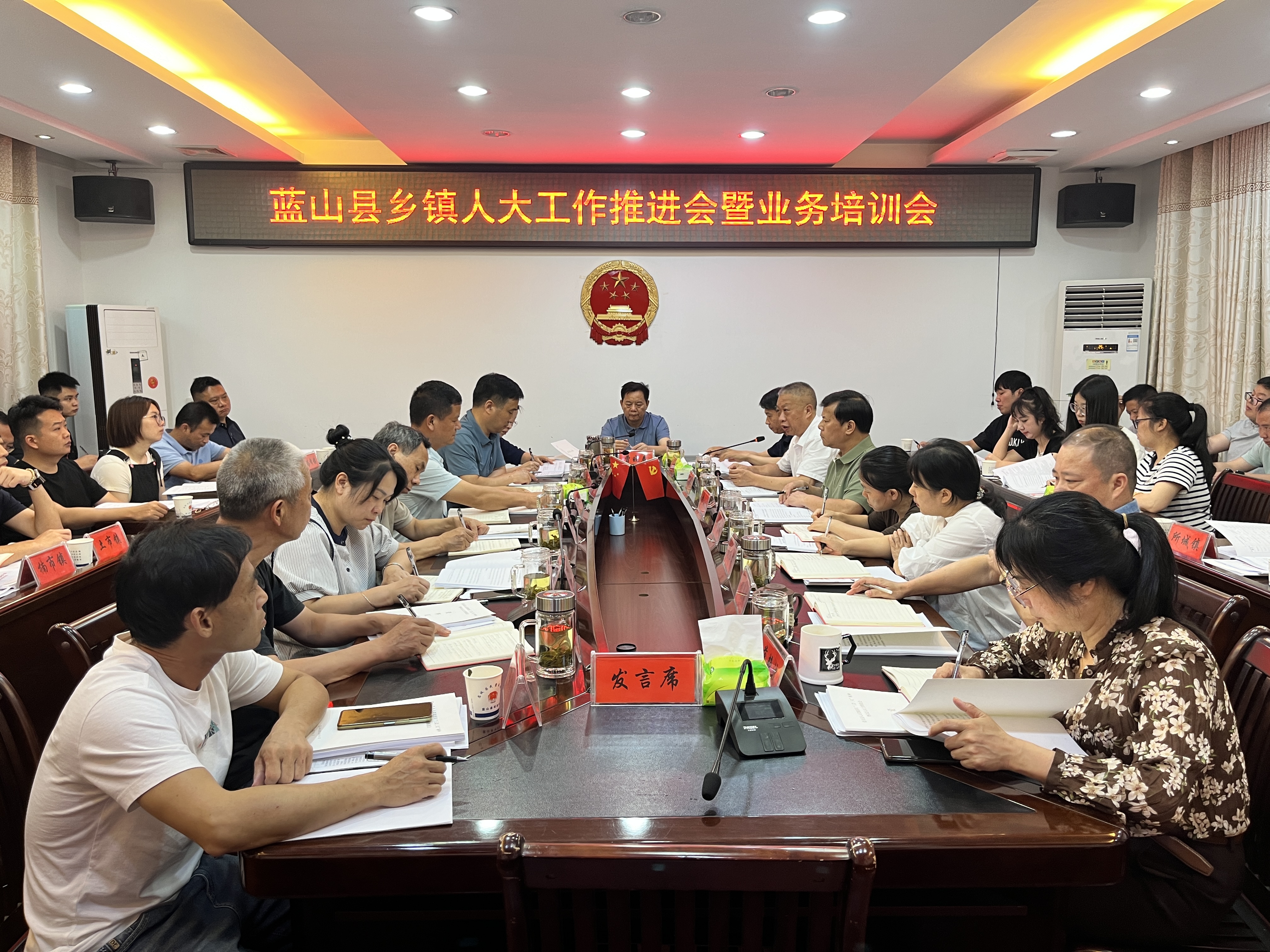 微信图片_20250523161714.jpg