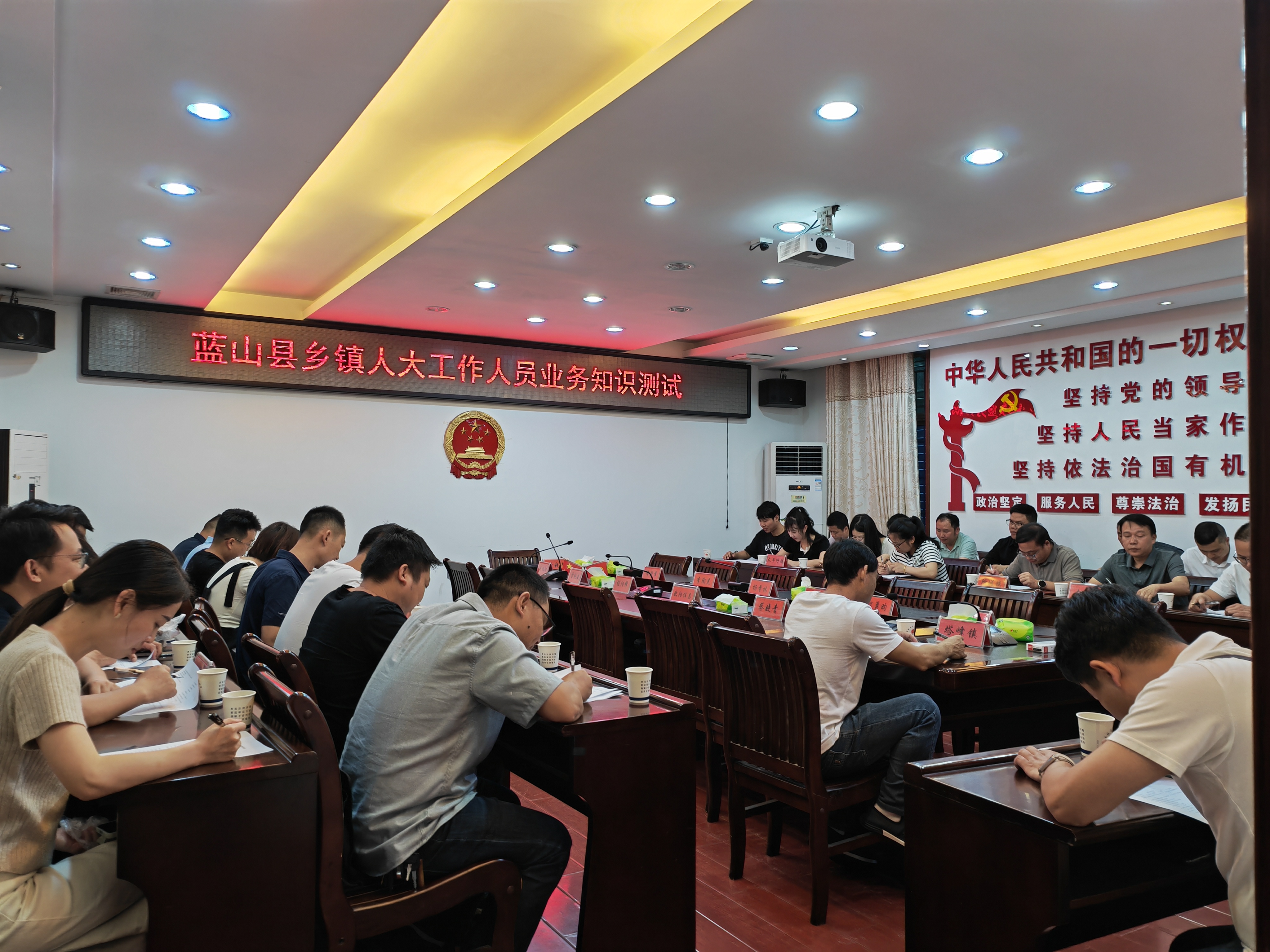 微信图片_20250523162325.jpg