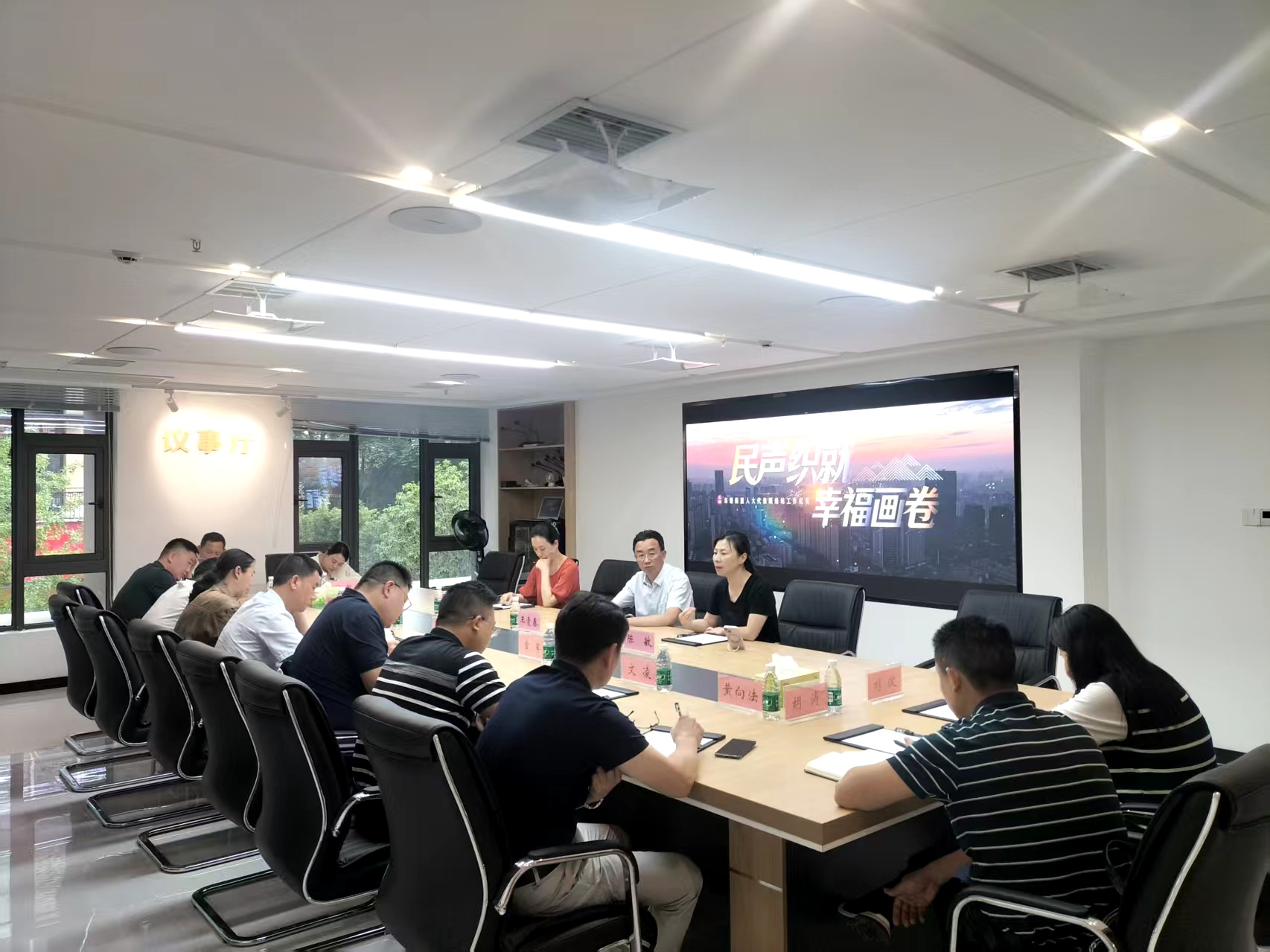微信图片_20250529184023.jpg