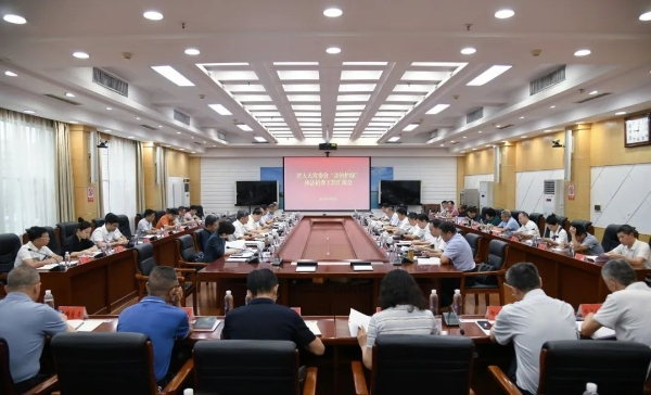 张剑飞到永州市开展“法治护绿”执法检查和贯彻落实“三会三文”精神调研