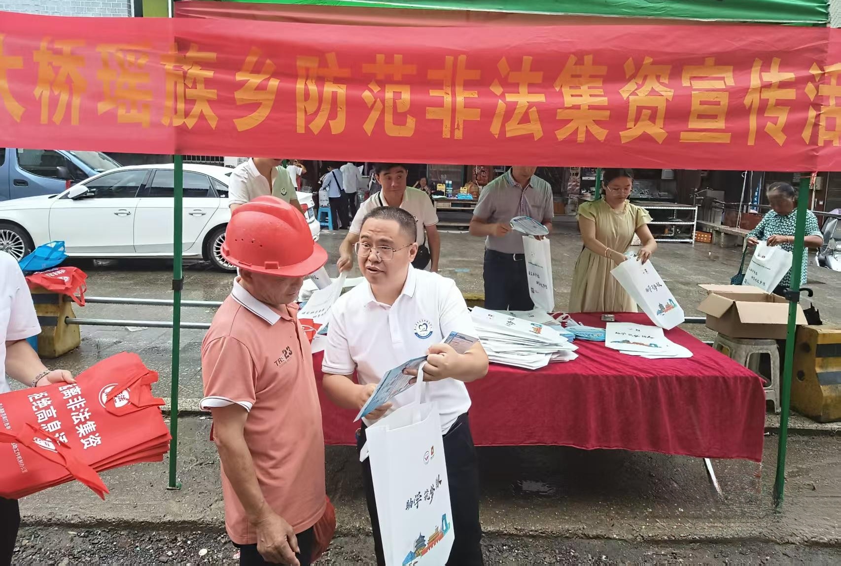 微信图片_20250625173256.jpg