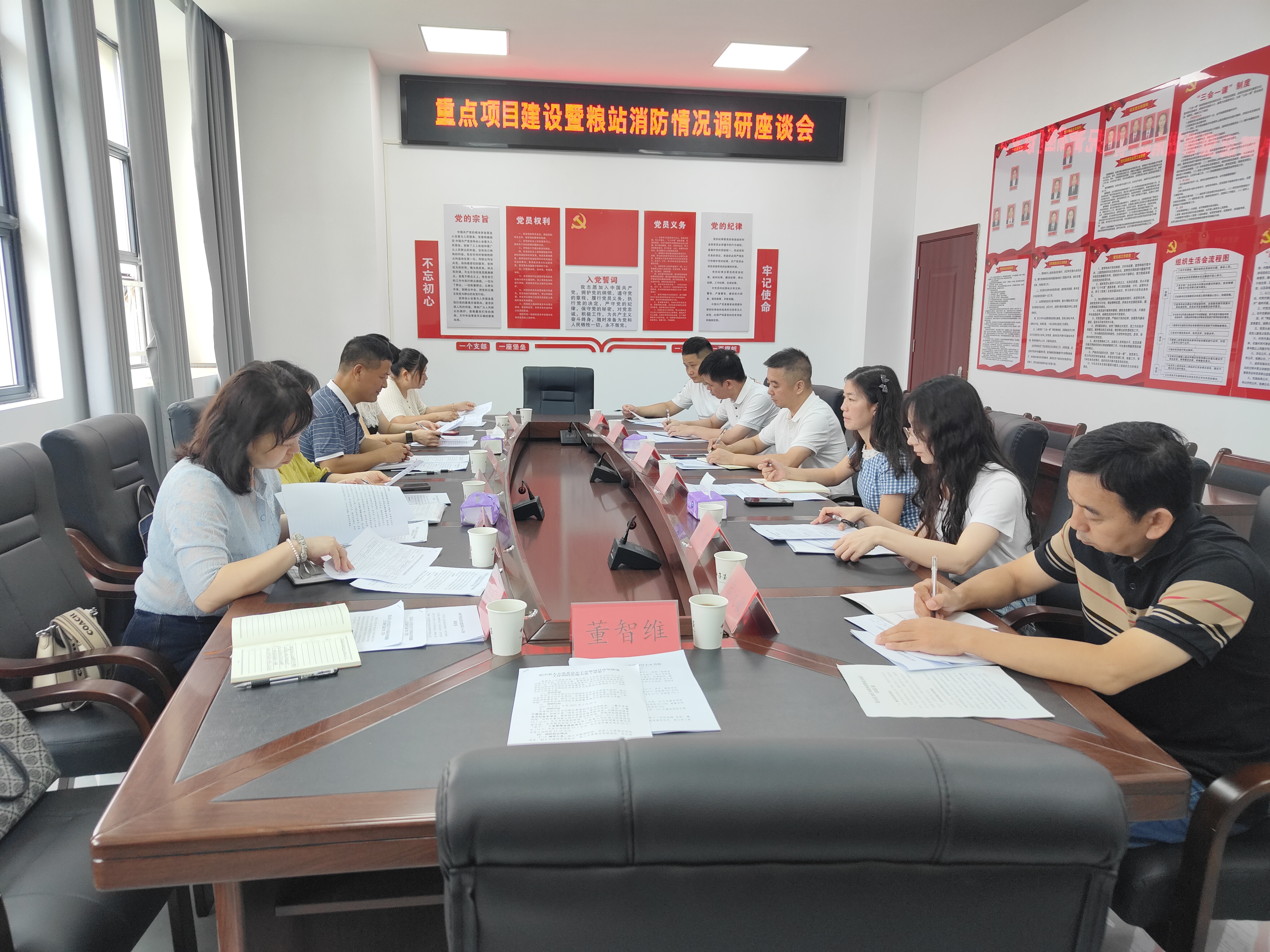 微信图片_20250714154937.jpg