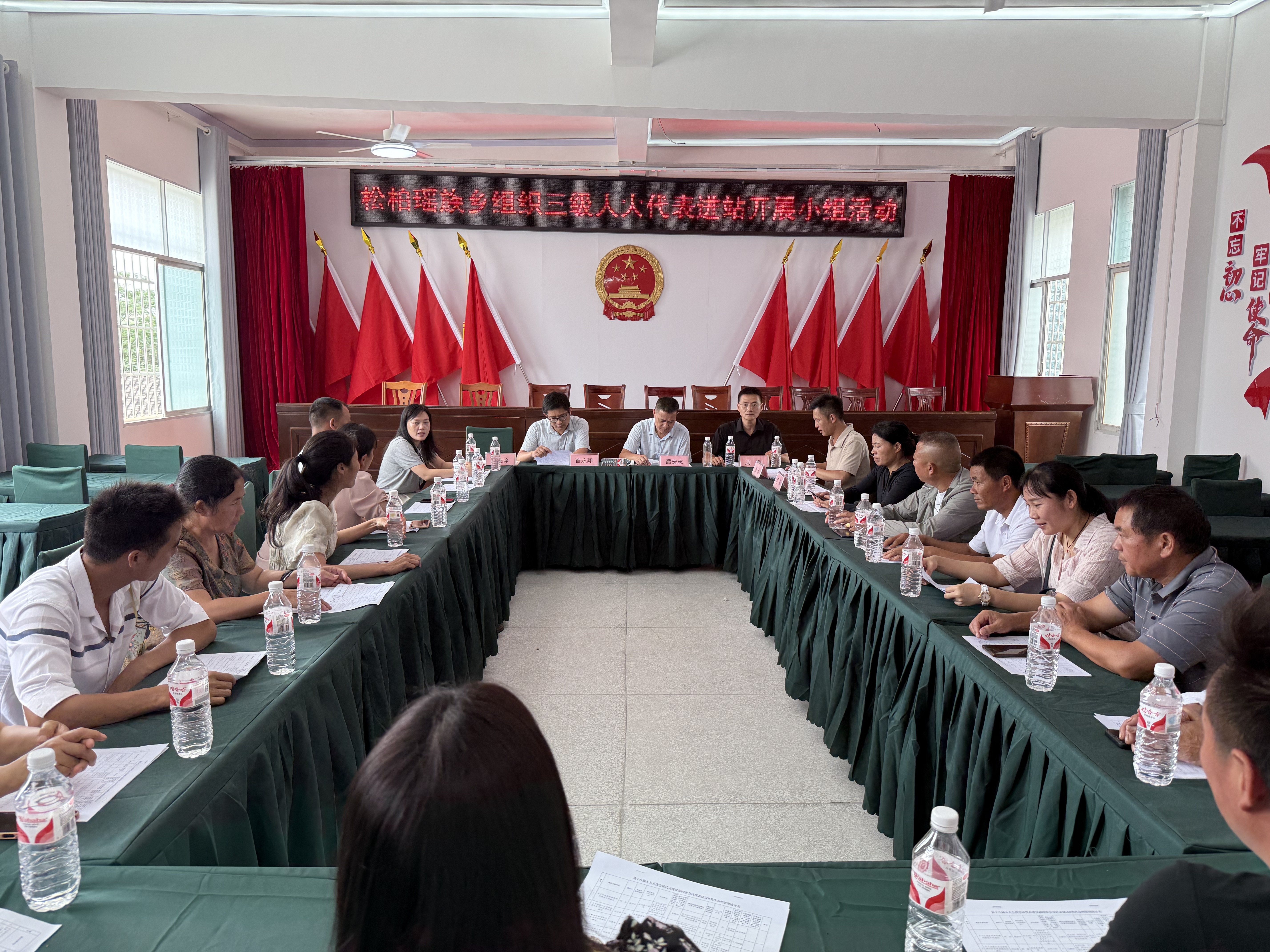 图片2_副本.jpg