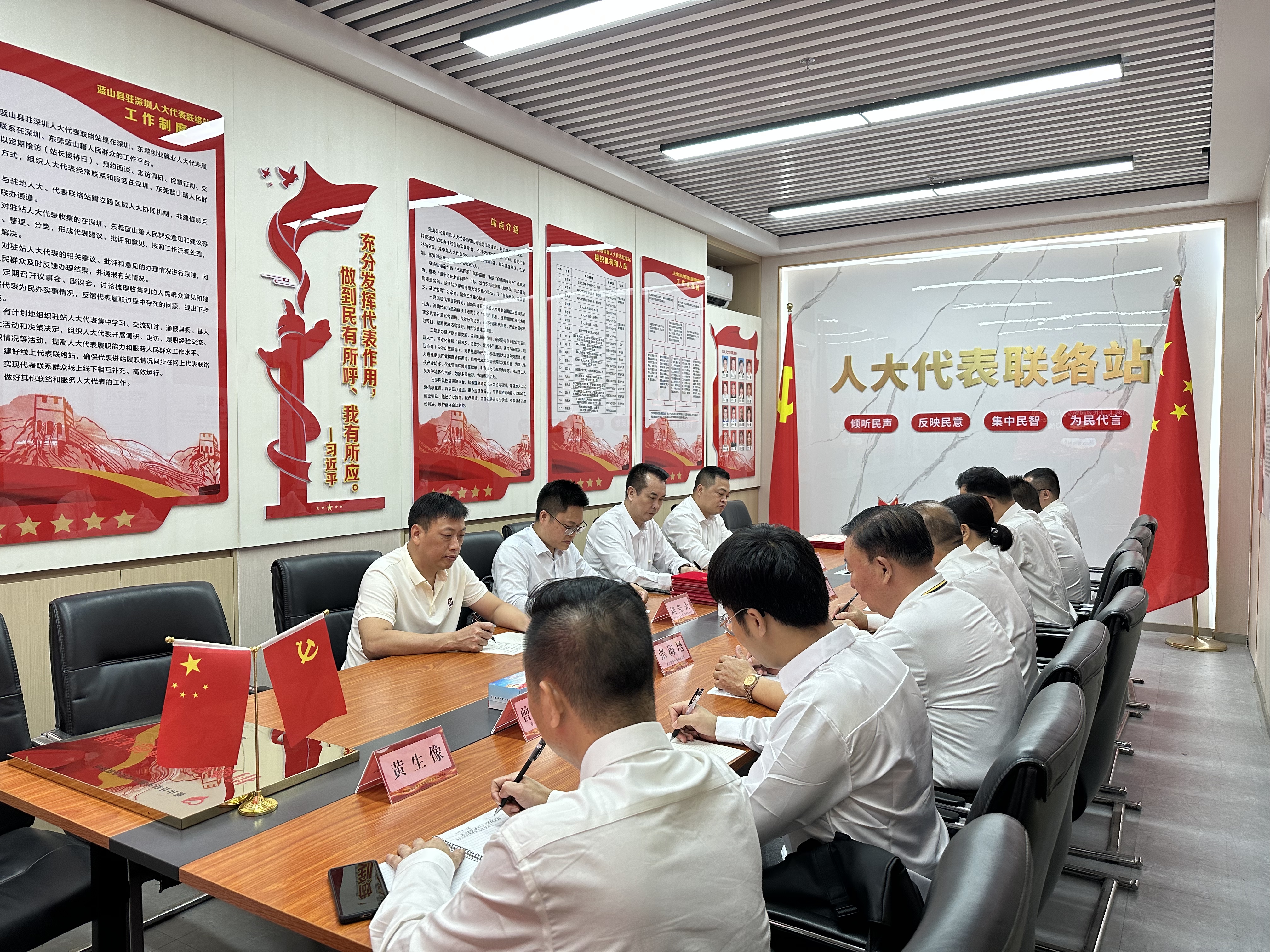 图片2.jpg