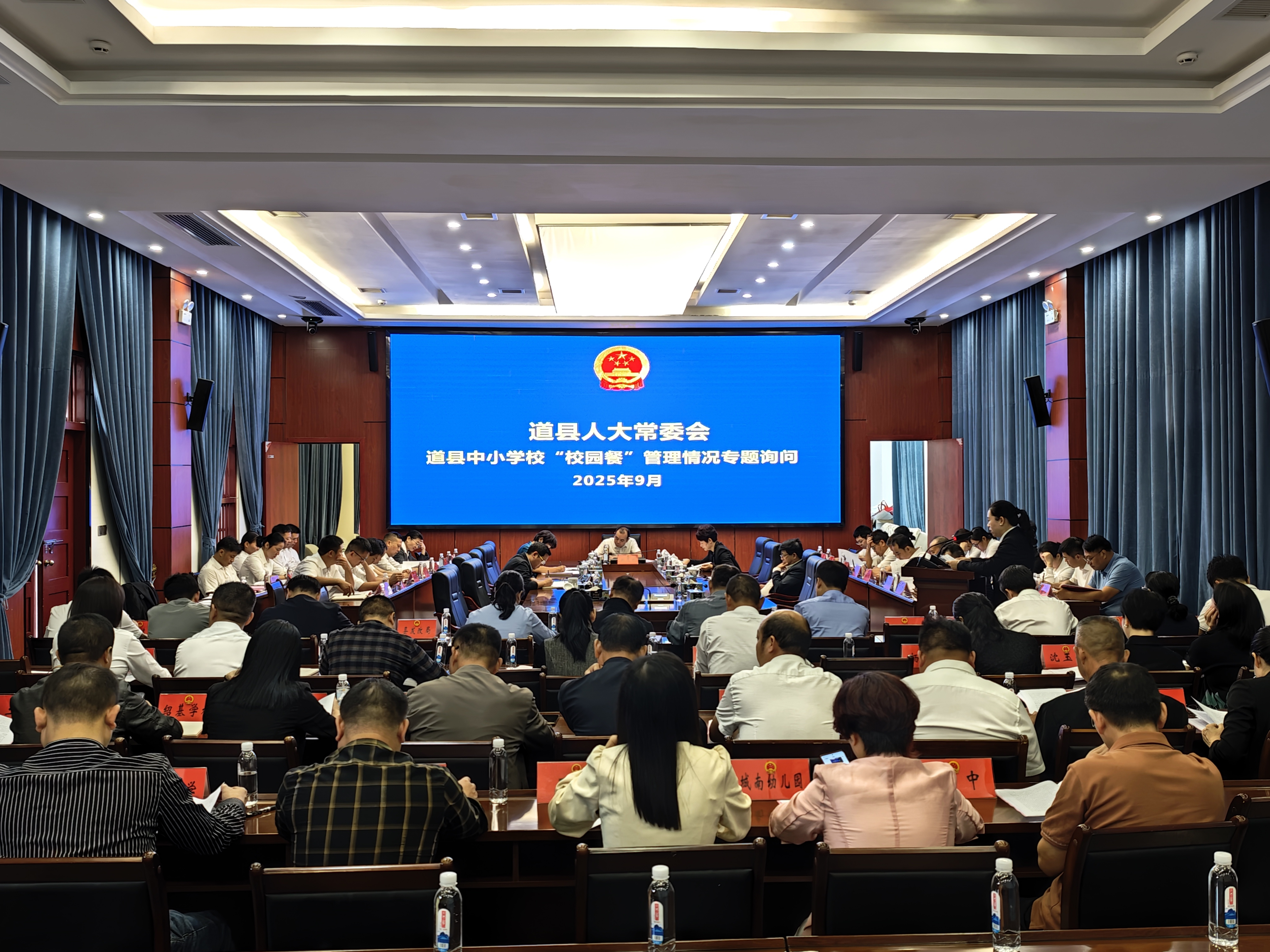 图片3.png