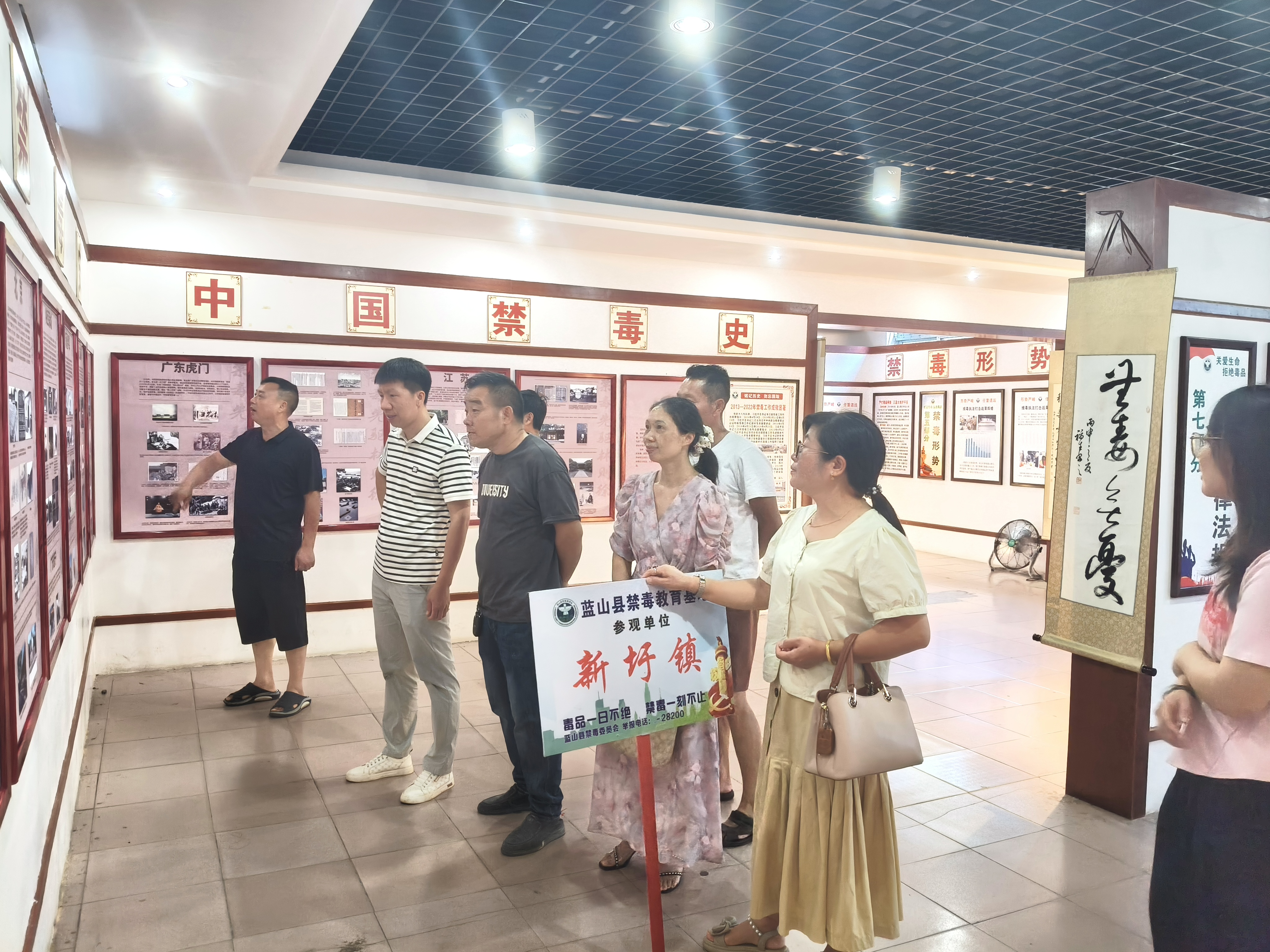 微信图片_20250905164145.jpg