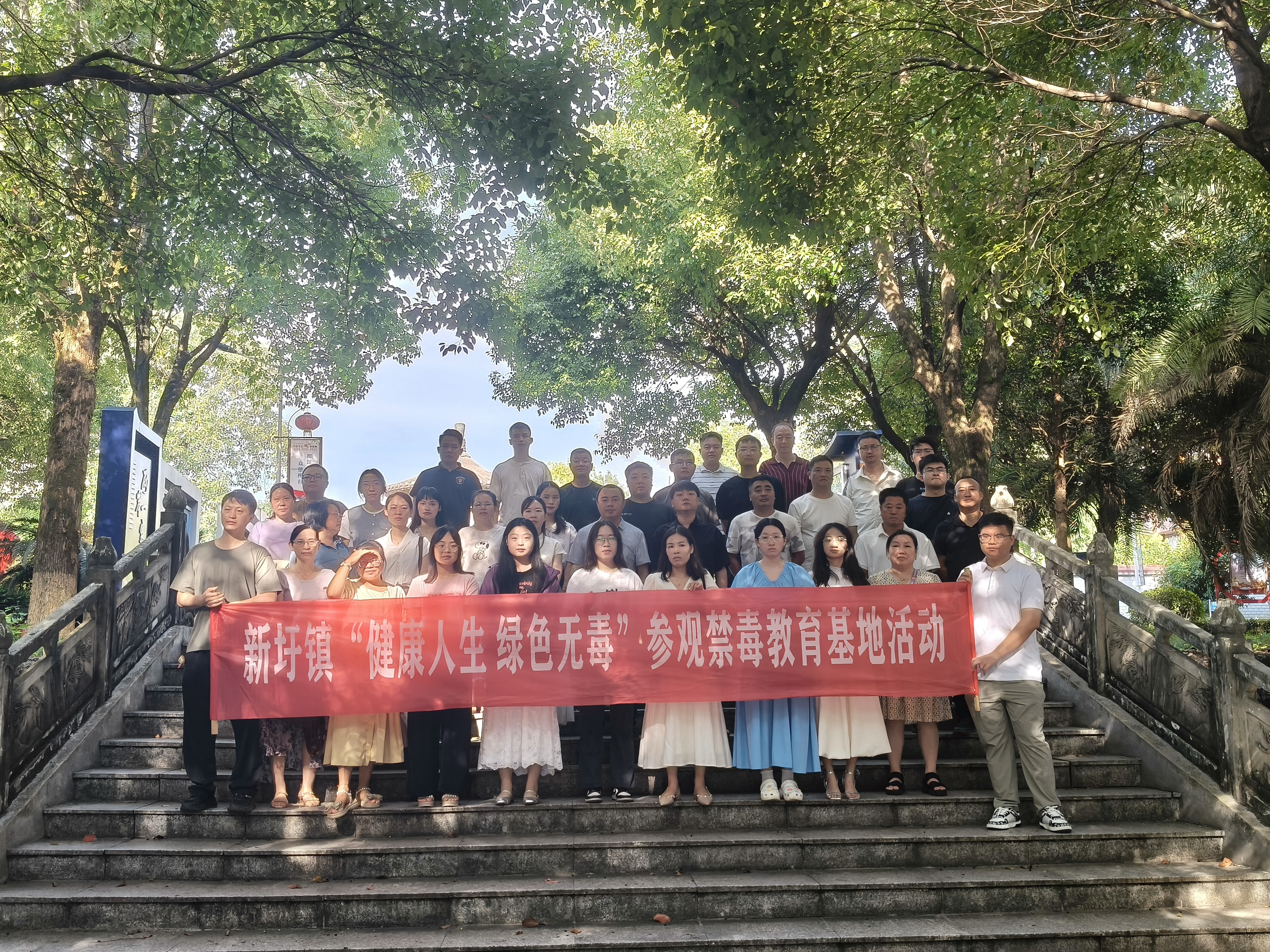 微信图片_20250905164200.jpg