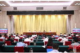 全省县乡两级人大换届选举工作部署会议召开 沈晓明出席并讲话