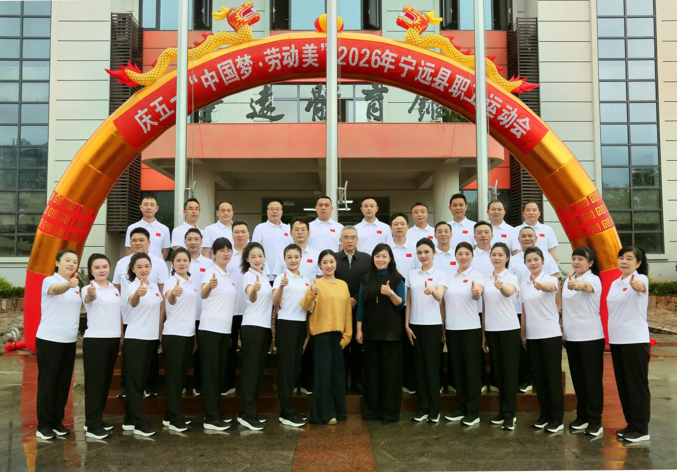 图片2.jpg 图片2.jpg