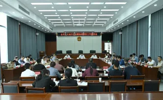 全市人大地方立法暨备案审查工作座谈会在江华召开