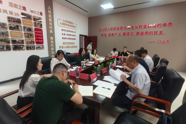 李农妹赴祁阳市调研指导县乡人大换届选举工作
