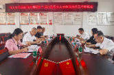 陈丽萍赴蓝山县指导县乡人大换届选举工作