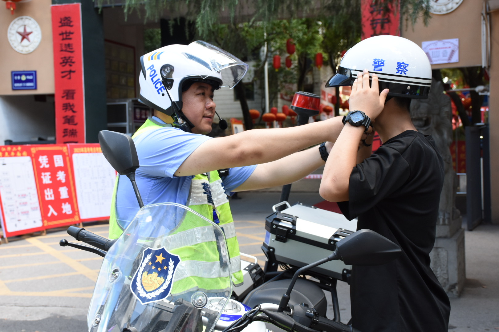 微信图片_20260911093813_62_656.jpg 微信图片_20260911093813_62_656.jpg