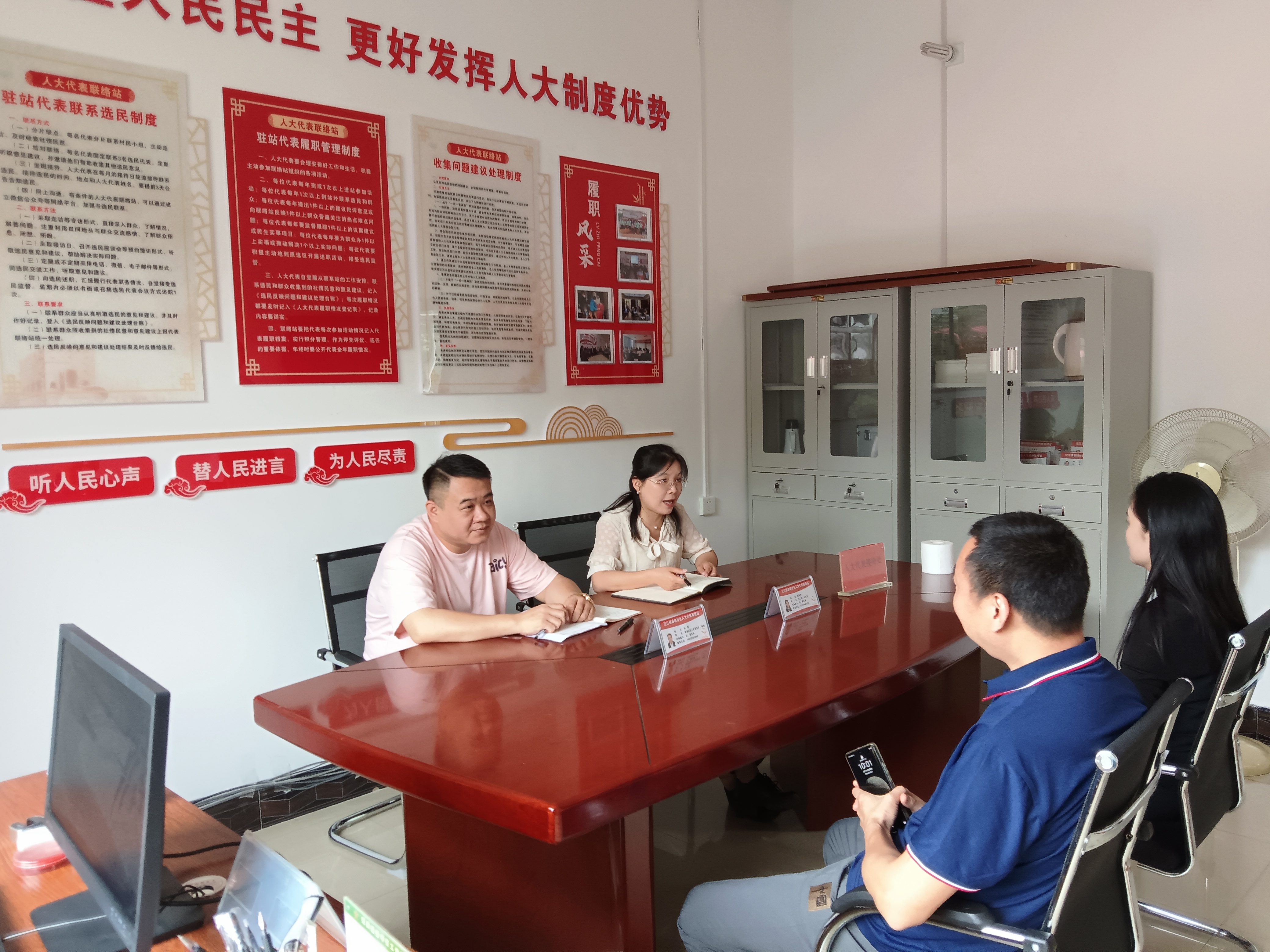 微信图片_20260911093812_60_656.jpg 微信图片_20260911093812_60_656.jpg