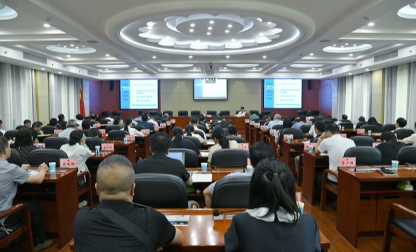 永州市人大常委会党组及机关党组理论学习中心组举行第9次集体(扩大)学习