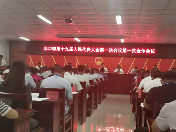 5c21a9e524ca1f4fc50d03123ece33a_副本.jpg
