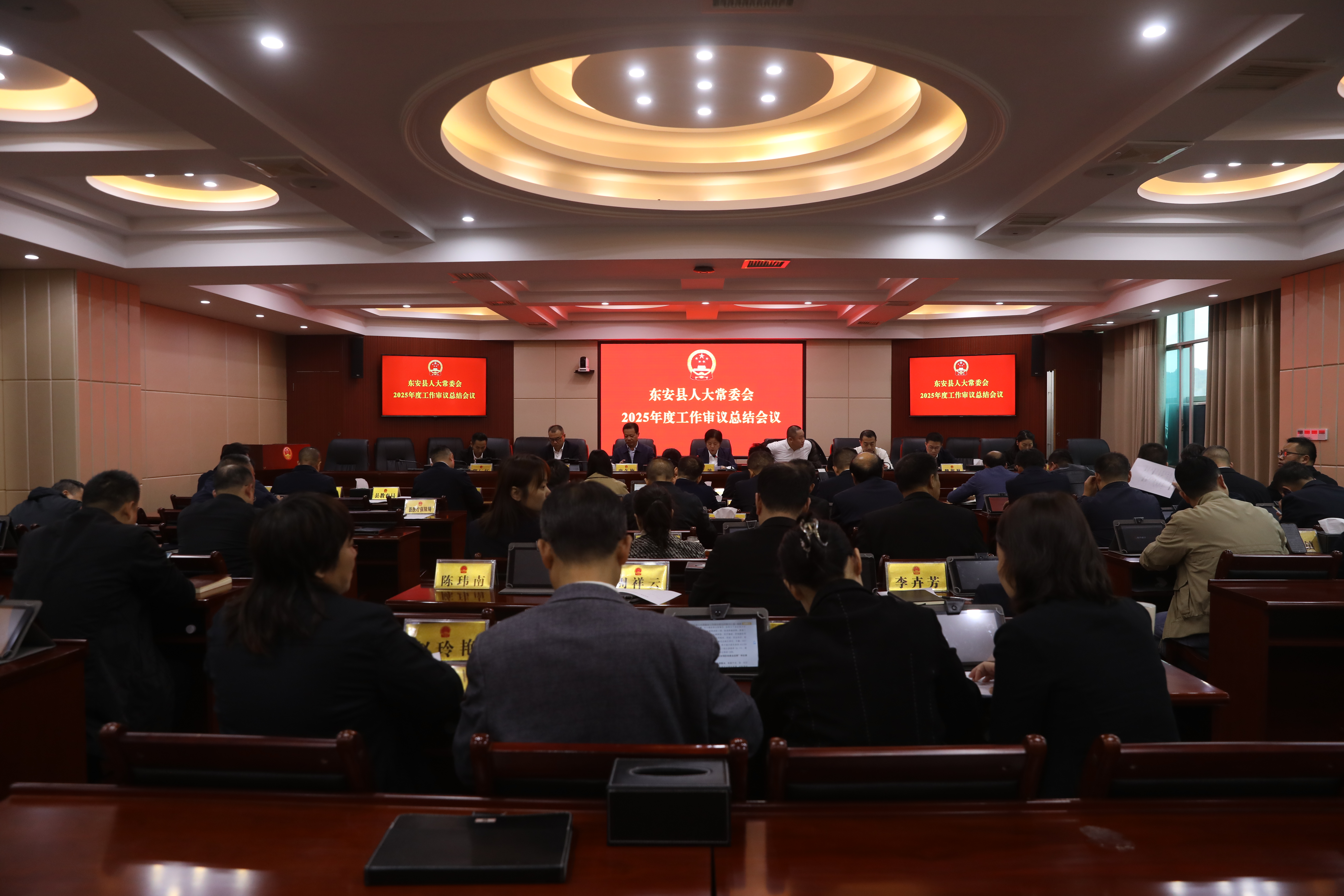 微信图片_20251023193700_82_87.jpg 微信图片_20251023193700_82_87.jpg