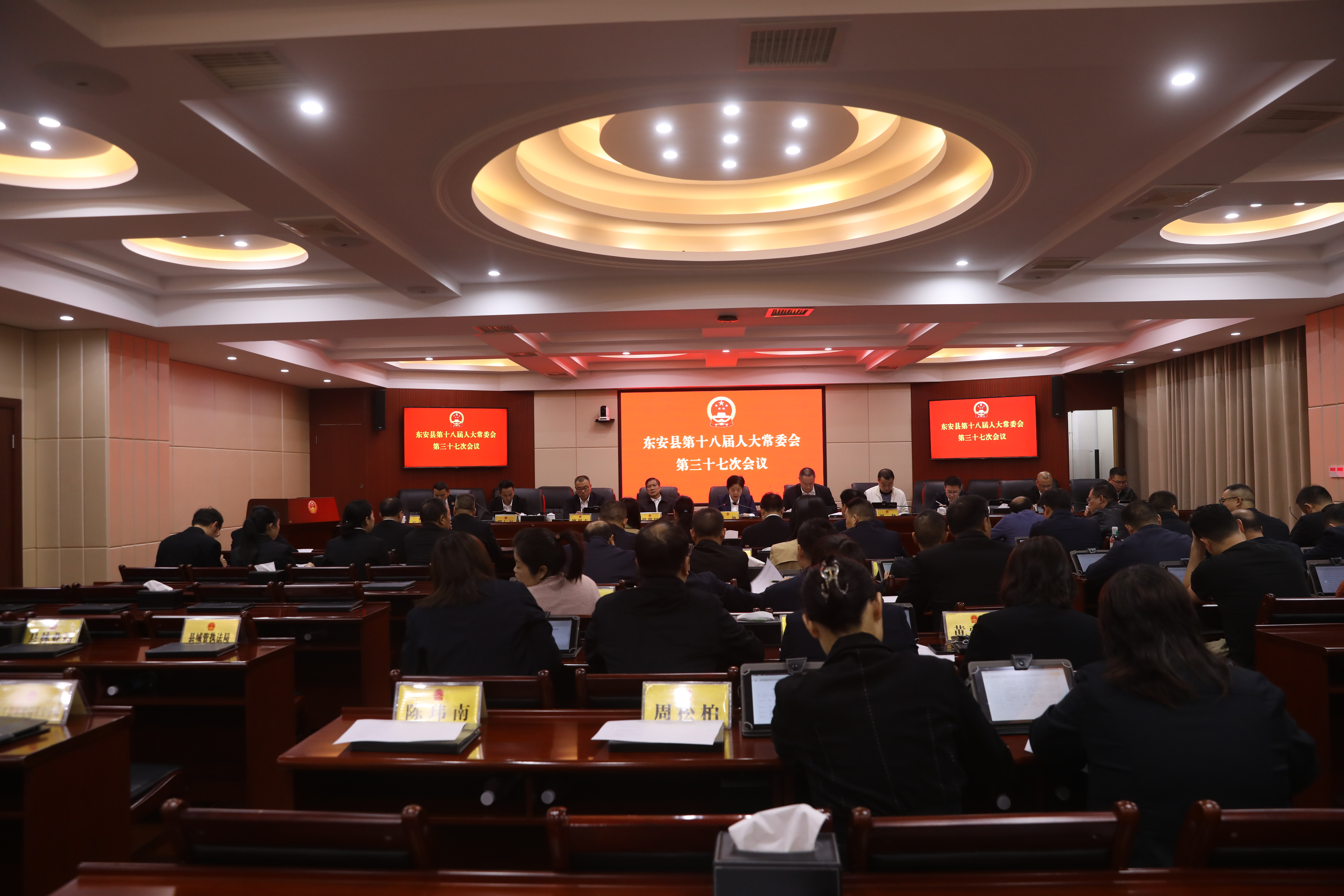 微信图片_20251023193647_81_87.jpg 微信图片_20251023193647_81_87.jpg