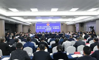 永州市人大专题询问“校园餐”管理 合力守护学生“舌尖上的安全”