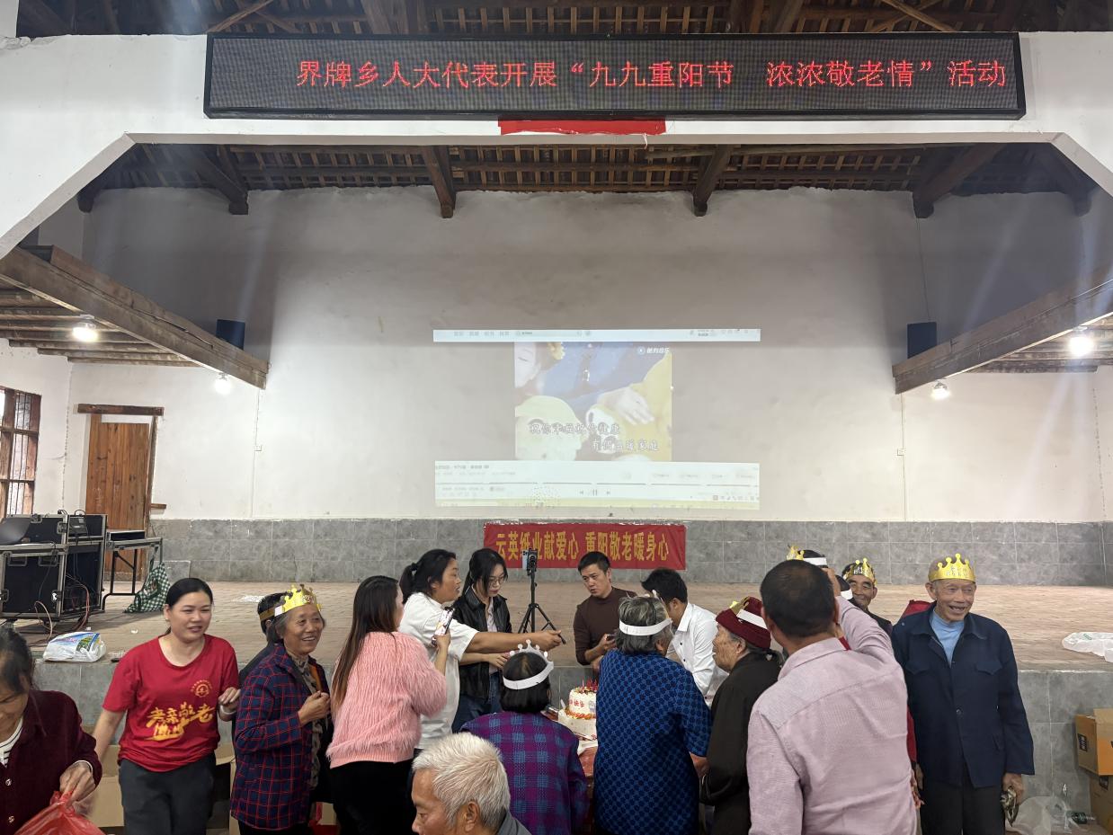 图片2.jpg 图片2.jpg